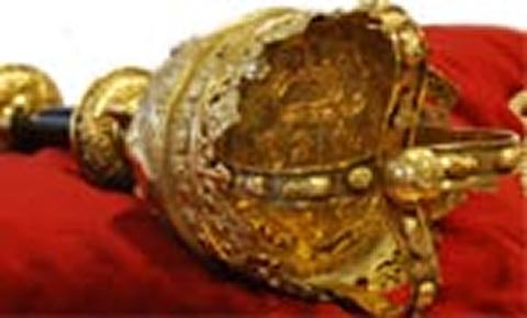 RCVS ceremonial mace