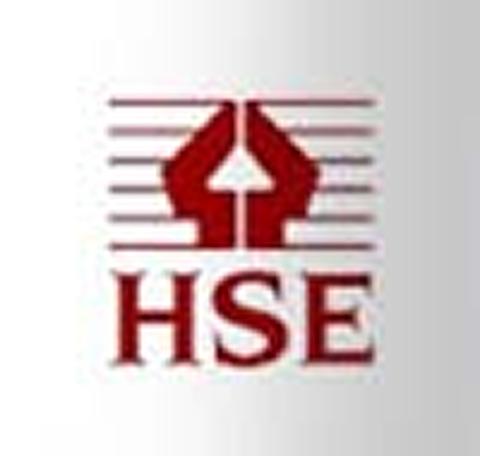 HSE increases focus on veterinary practices